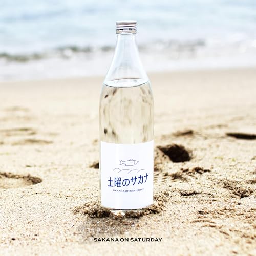 19杯目 病み病みyummy! by Unknown