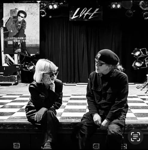 【ストリート・キングダム公開記念！】 JAGATARAを知らない子どもたち 〜都市生活者の夜〜(vol.2) by Unknown