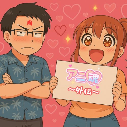 2026年4月13日更新 by Unknown