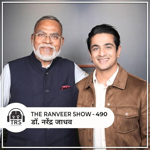 Dr. Ambedkar Jayanti Special - Reservation, Casteism & Dalit Rights | Dr. Narendra Jadhav On TRS by Unknown