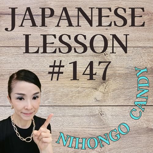 Sound Natural in Japanese: 10 Essential Phrases using "~Mitai desu" | NIHONGO CANDY #147 by Unknown