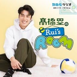 #24 最近ハマっているバレーマンガ！小学生の頃の意外なお悩みも by Unknown