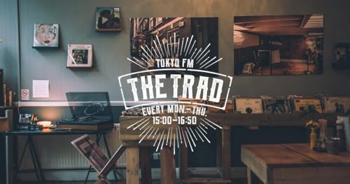 専属店員・山本里菜のTRAD日誌～B面トーク～ #100　100回目のB面トーク！ by Unknown