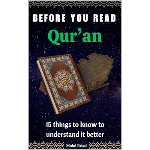 Before You Read Quran by Mohd Faisal